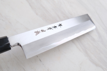 Nakiri